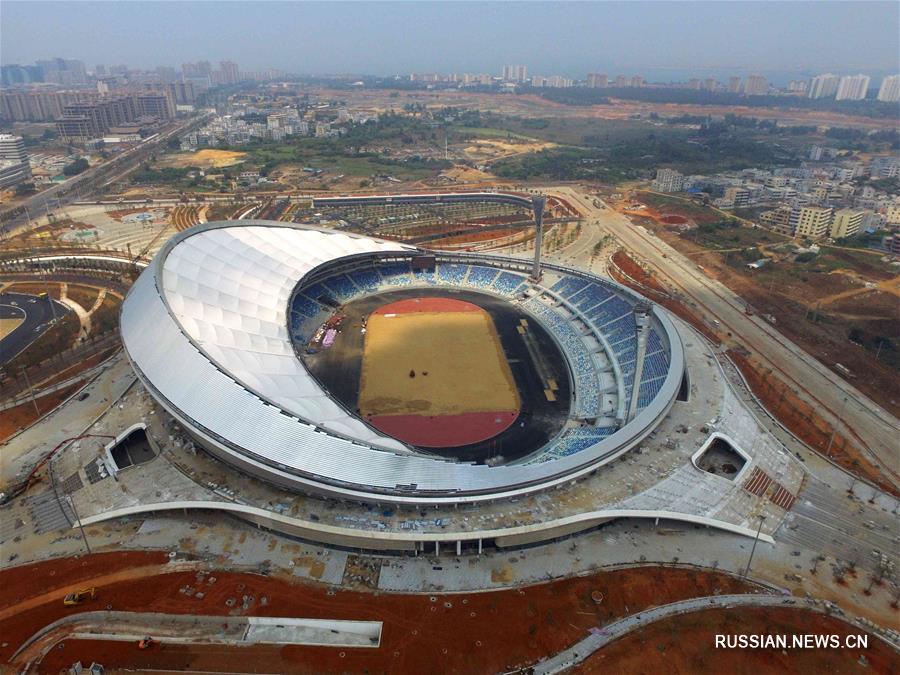 Завершается строительство самого крупного стадиона на Хайнане