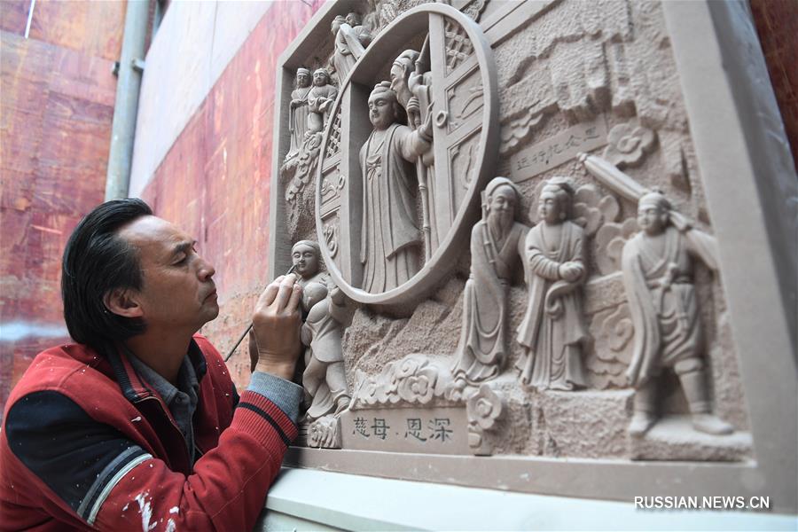 Резчик по камню Лю Нэнфэн из Чунцина