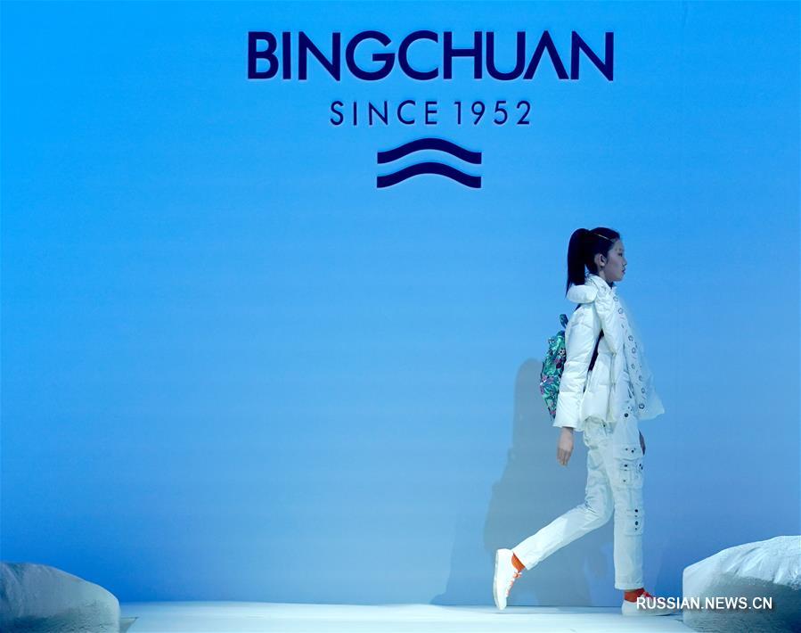 Китайская международная неделя моды 2018 -- Коллекция пуховиков от Сунь Ивэнь