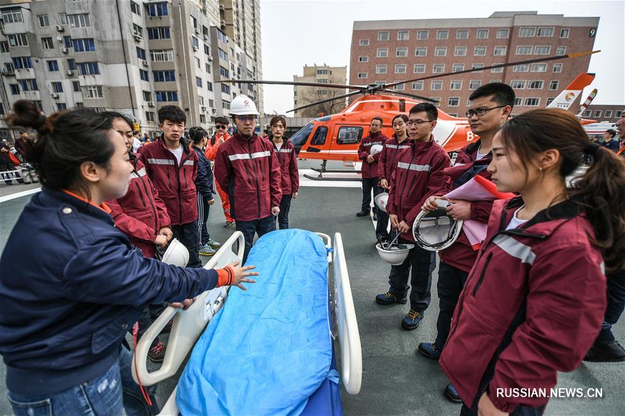 В провинции Ляонин открылась первая на северо-востоке Китая "база аэромобильной медицинской помощи" 