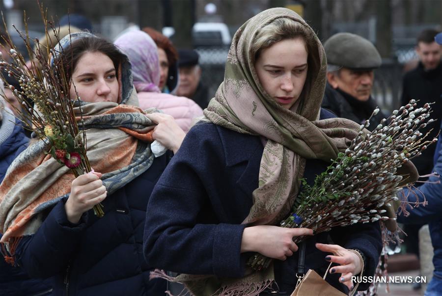 Вербное воскресенье Вилкова