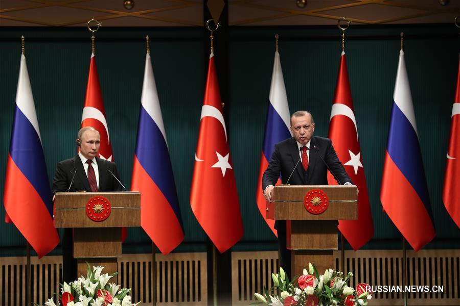 Президенты России и Турции договорились об оборонном и энергетическом сотрудничестве 