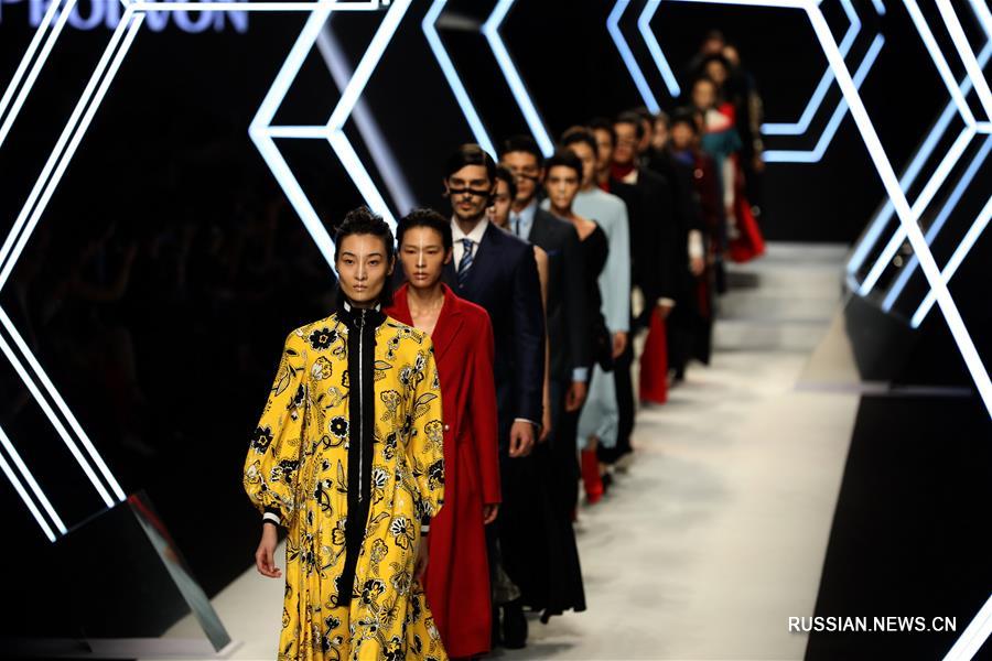 Закрытие Шанхайской недели моды осень-зима 2018
