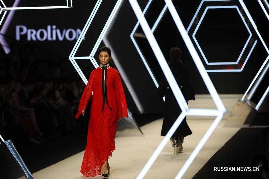 Закрытие Шанхайской недели моды осень-зима 2018