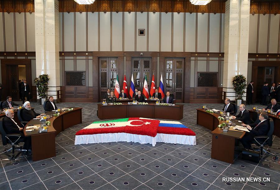 Президенты Турции, России и Ирана провели новый саммит по сирийской проблеме