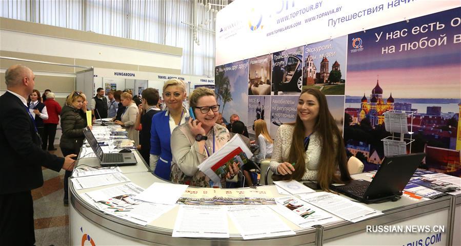 Ярмарка туруслуг "Отдых-2018" открылась в Минске