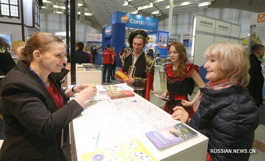 Ярмарка туруслуг "Отдых-2018" открылась в Минске