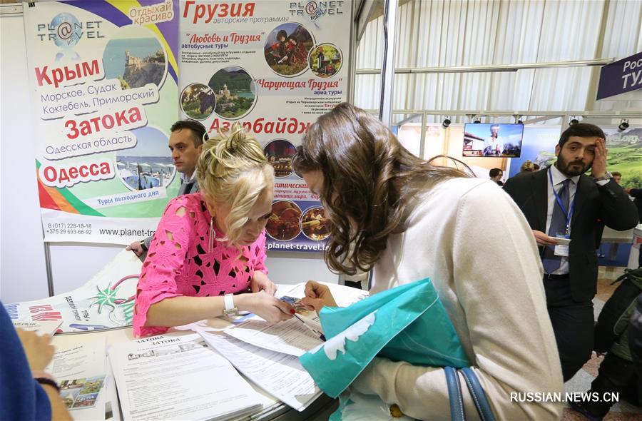 Ярмарка туруслуг "Отдых-2018" открылась в Минске