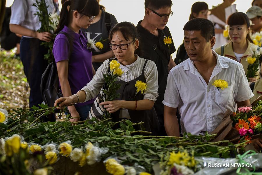 Акция памяти медицинских доноров "Древо света" в Шэньчжэне