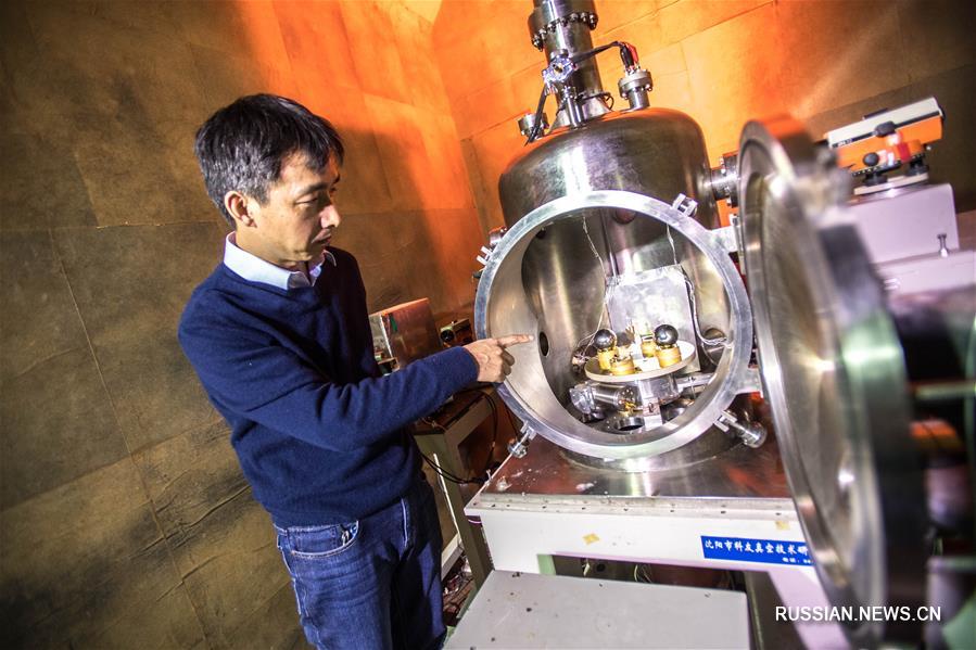 Работа лаборатории по изучению гравитации Центральнокитайского научно-технического университета