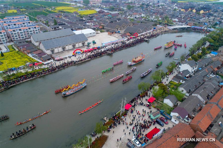 Лодочный фестиваль в провинции Цзянсу
