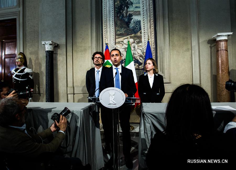 Первый раунд консультаций по новому правительству Италии завершился безрезультатно