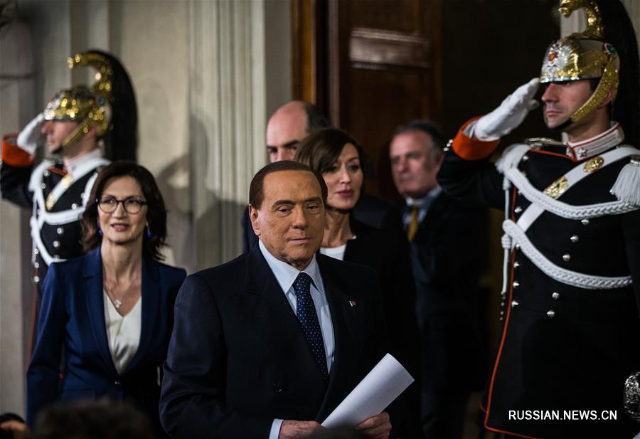 Первый раунд консультаций по новому правительству Италии завершился безрезультатно