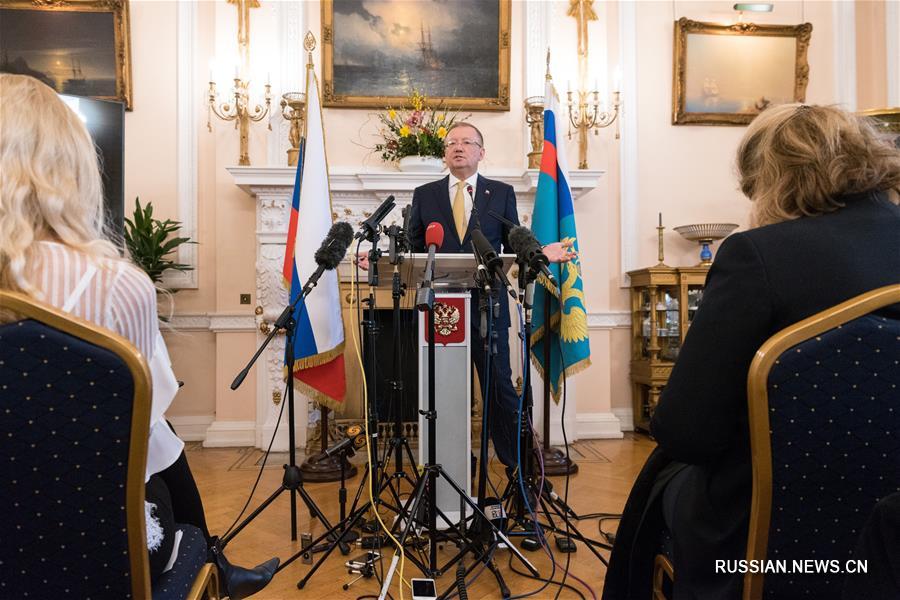 Международное сообщество не поддерживает позицию Великобритании и США по "делу Скрипаля" -- посол РФ в Великобритании