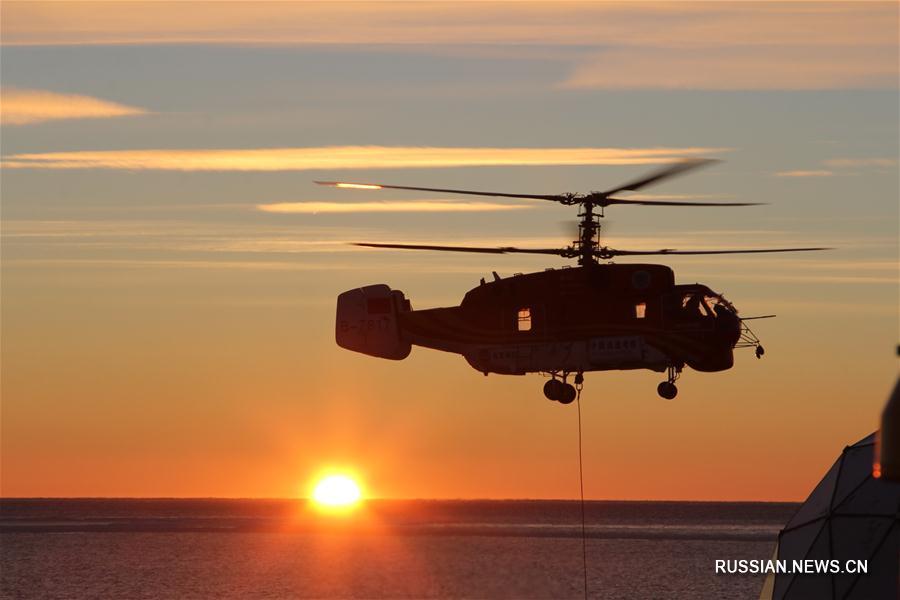 "Крылья" 34-й китайской антарктической экспедиции