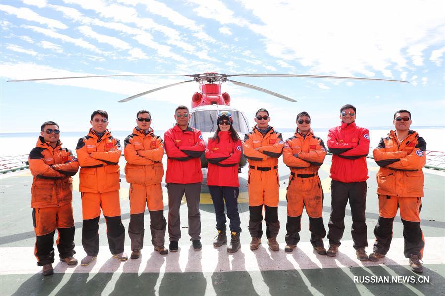 "Крылья" 34-й китайской антарктической экспедиции