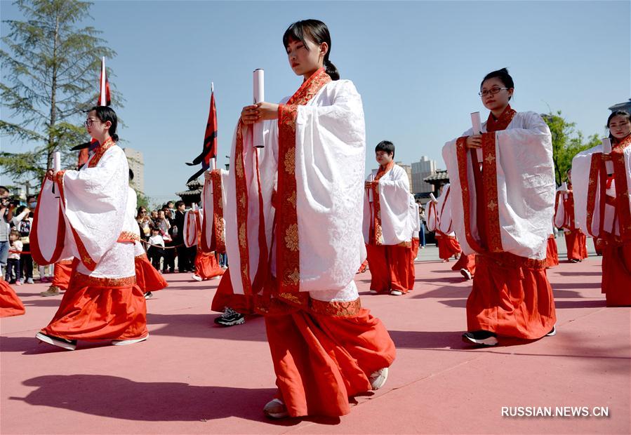 В Сиане прошла традиционная церемония наступления совершеннолетия