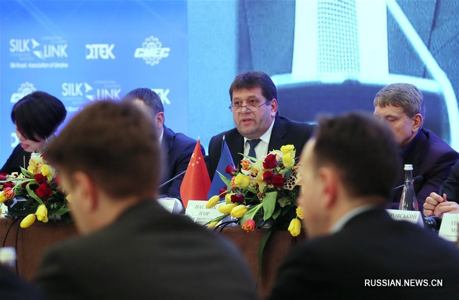 Китайская компания построит солнечную электростанцию в Центральной Украине