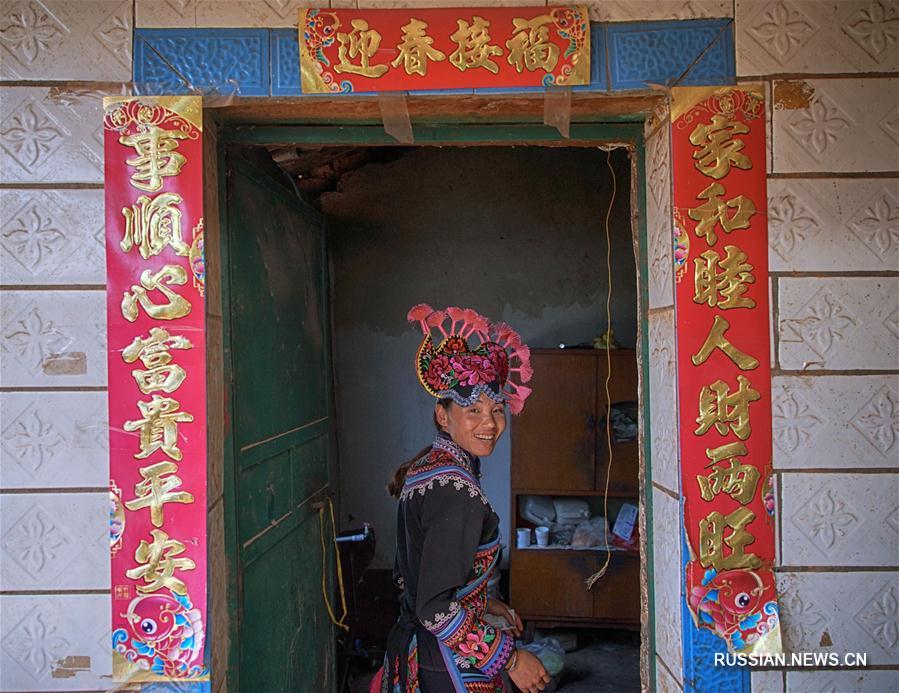 Традиционная ийская вышивка из провинции Юньнань