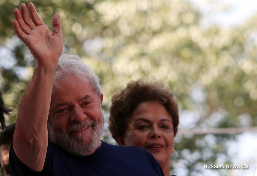 （国际）（2）巴西前总统卢拉表示将入狱服刑