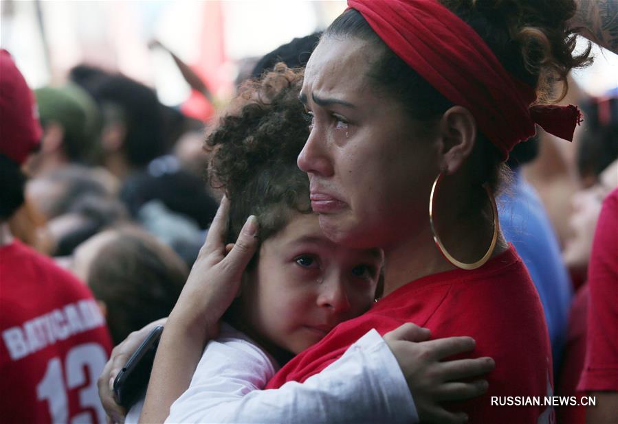 （国际）（3）巴西前总统卢拉表示将入狱服刑