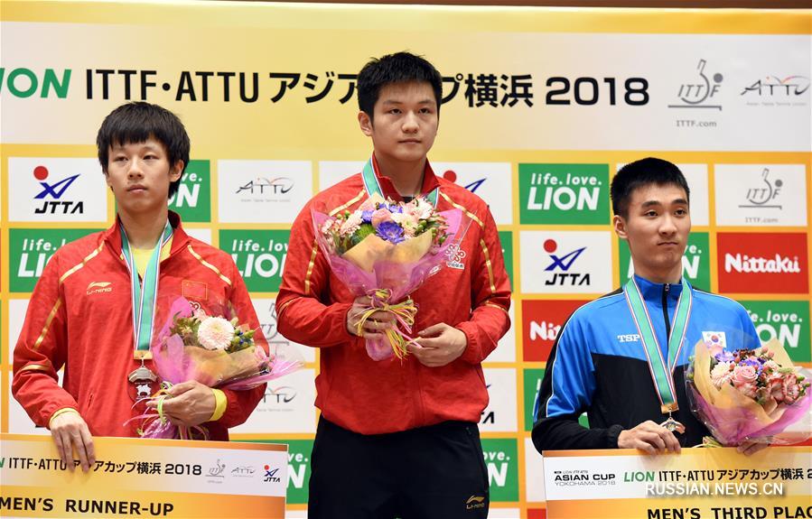 Настольный теннис -- Кубок Азии 2018: китаец Фань Чжэньдун стал чемпионом в мужском одиночном разряде