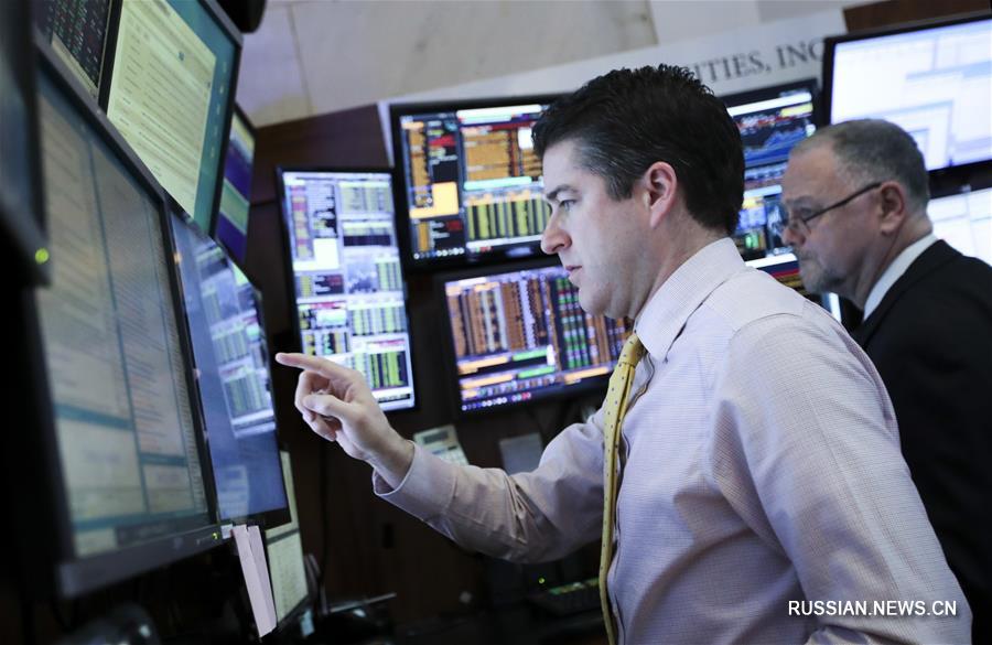 Фондовые индексы США выросли на ослаблении опасений по поводу торгового спора 
