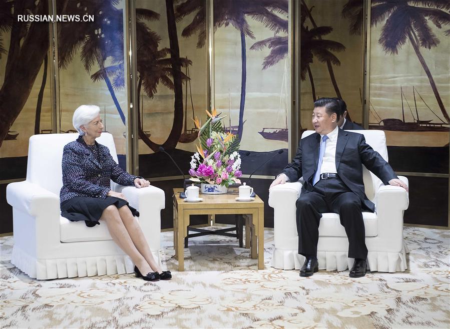 Си Цзиньпин встретился с директором-распорядителем МВФ К.Лагард