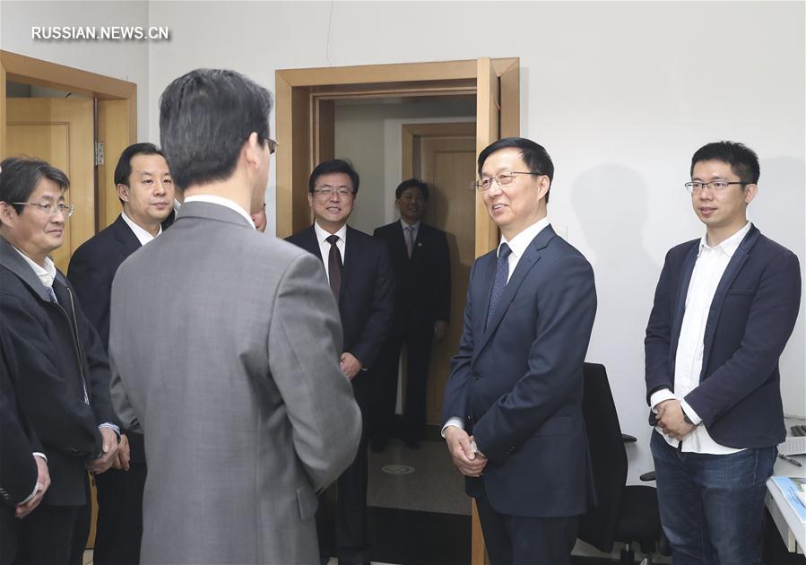 （时政）（2）韩正出席自然资源部挂牌仪式