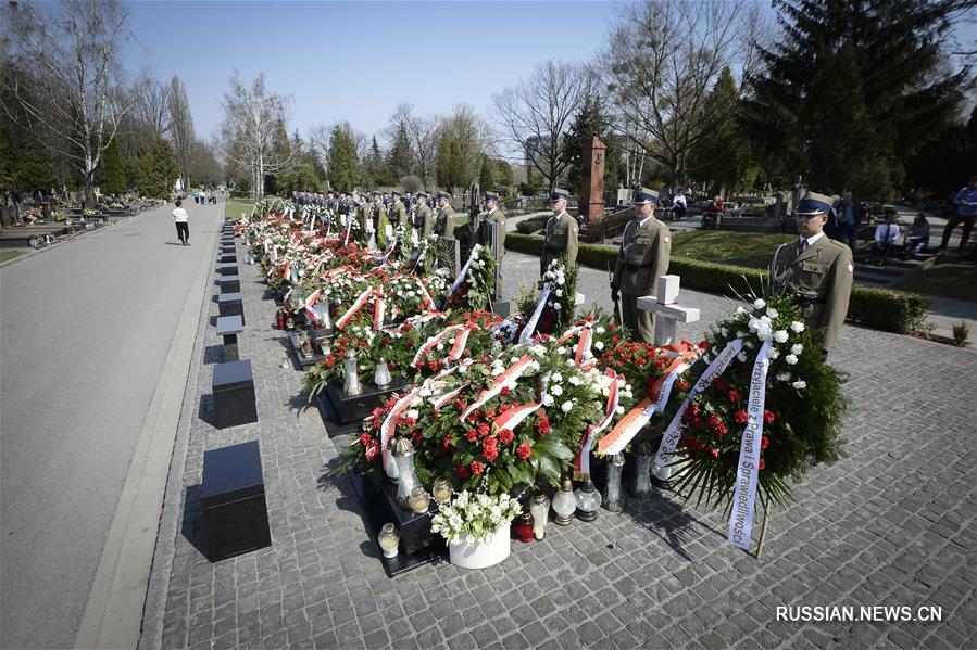 В Польше отметили 8-ю годовщину авиакатастрофы под Смоленском 