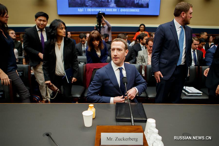Цукерберг пообещал принять новые меры для защиты личных данных пользователей 
