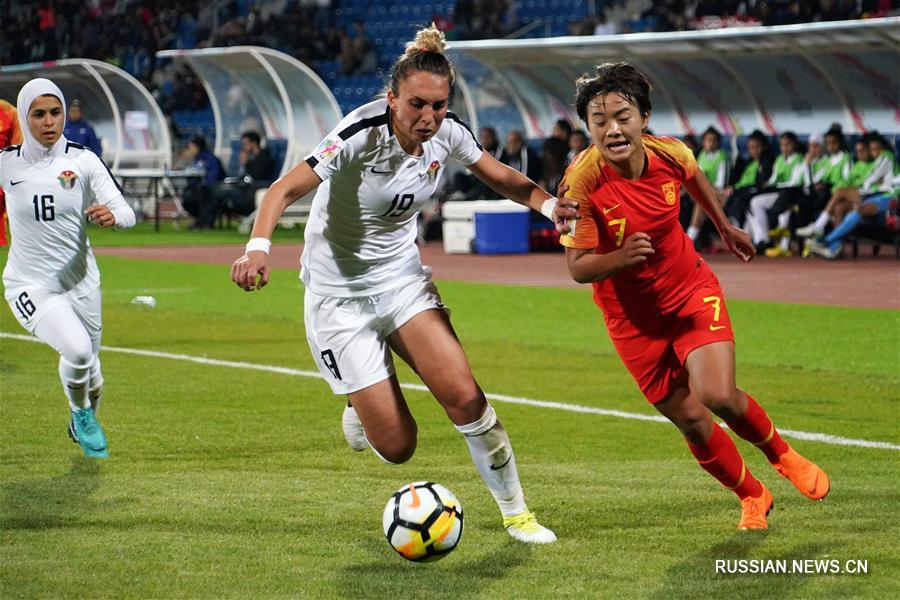 Кубок Азии по футболу среди женщин: Китайская сборная вышла в полуфинал 