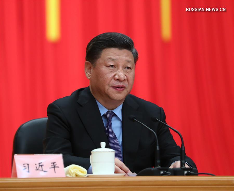 Си Цзиньпин выступил на торжественном собрании по случаю 30-летия образования провинции Хайнань
