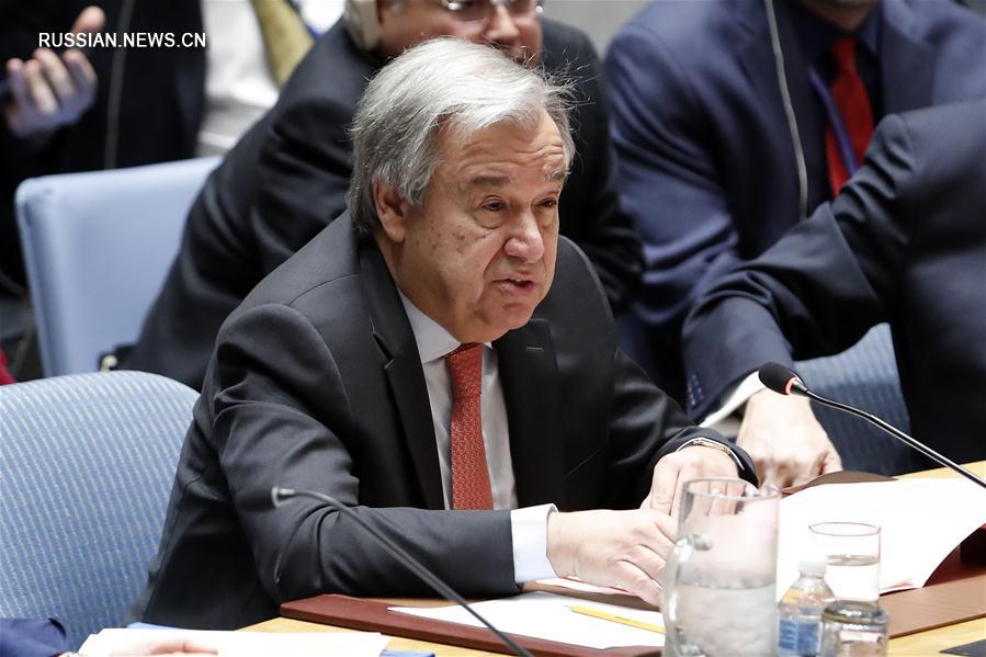 （国际）（2）联合国秘书长呼吁在叙利亚问题上按《联合国宪章》和国际法行事