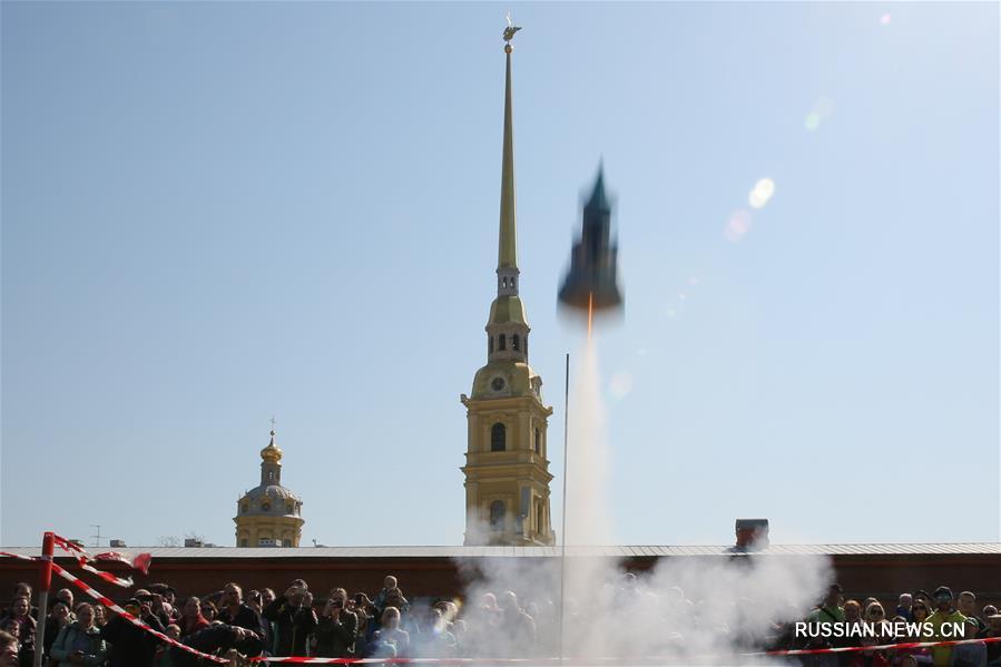 Празднование Дня космонавтики в Петропавловской крепости Санкт-Петербурга