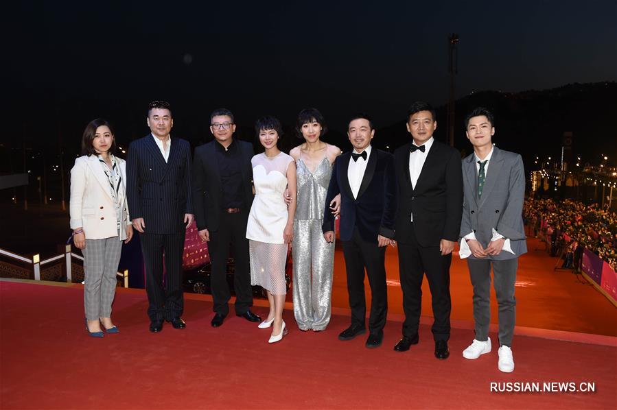 Открытие 8-го Пекинского международного кинофестиваля