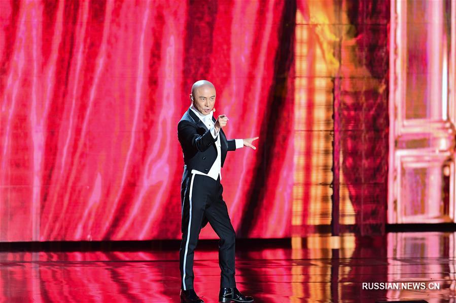 Открытие 8-го Пекинского международного кинофестиваля