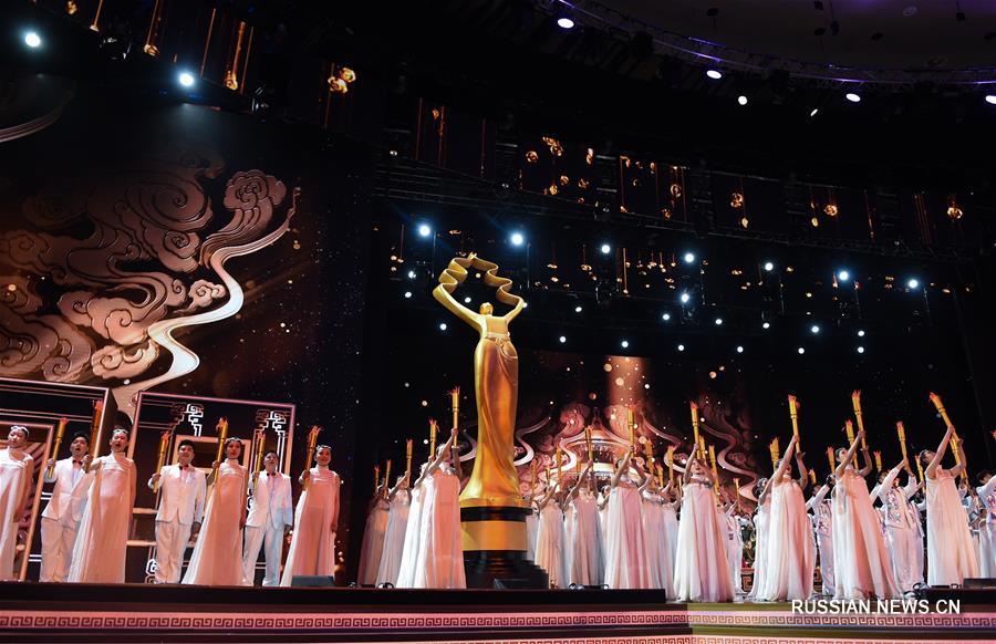 Открытие 8-го Пекинского международного кинофестиваля