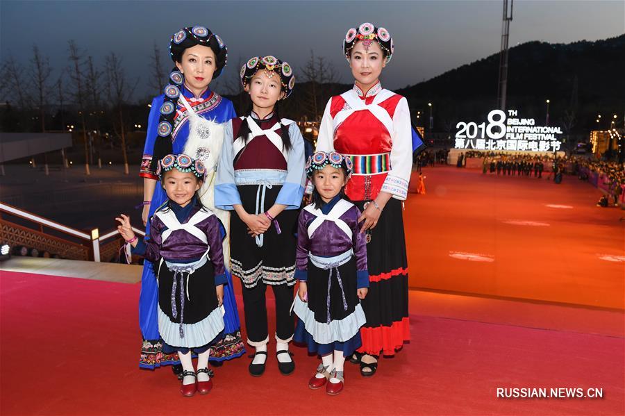 Открытие 8-го Пекинского международного кинофестиваля