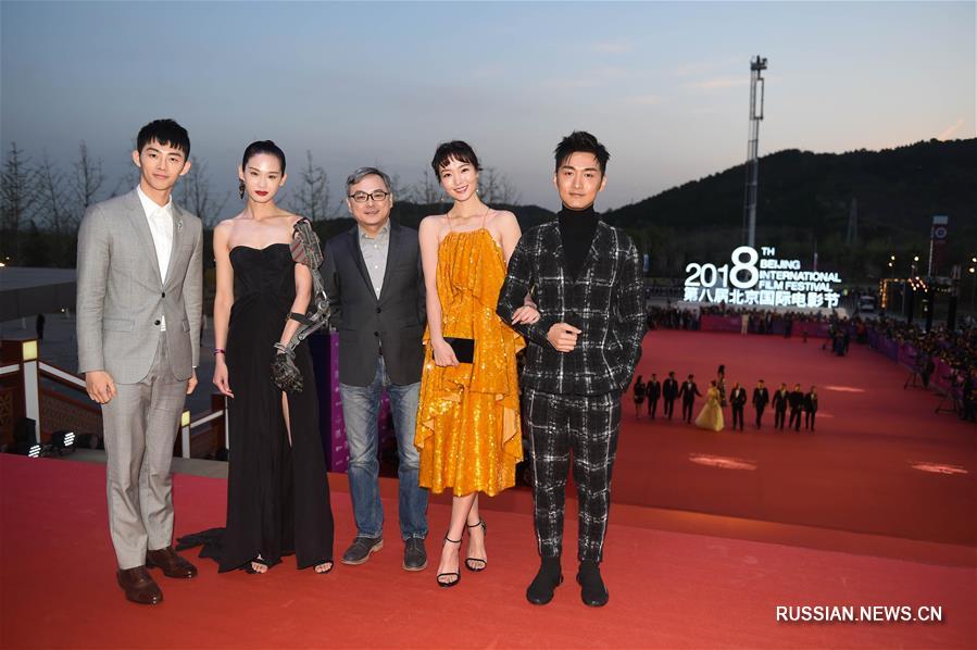 Открытие 8-го Пекинского международного кинофестиваля