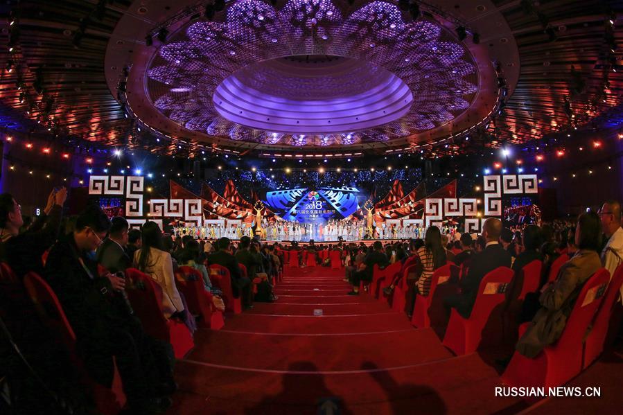 Открытие 8-го Пекинского международного кинофестиваля