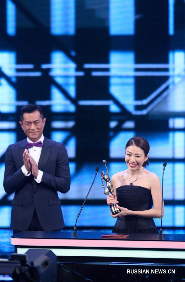 В Сянгане состоялась 37-я церемония вручения Сянганской кинопремии 