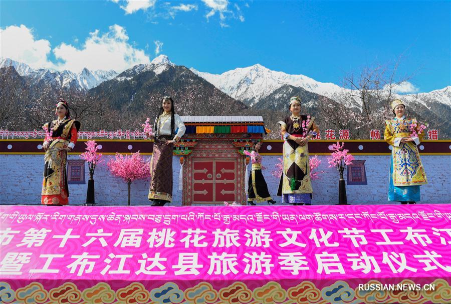 Сезон туризма стартовал в тибетском уезде Гонгбогьямда