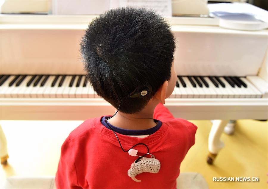Тяньцзиньский хор детей с нарушениями слуха