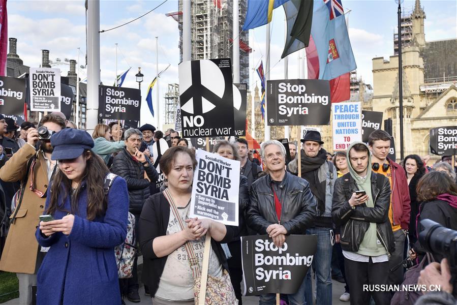 В Лондоне прошли митинги против ударов по Сирии 