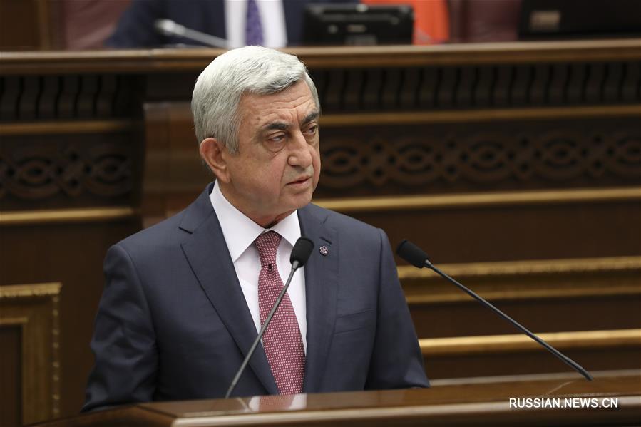 Серж Саргсян назначен премьер-министром Армении