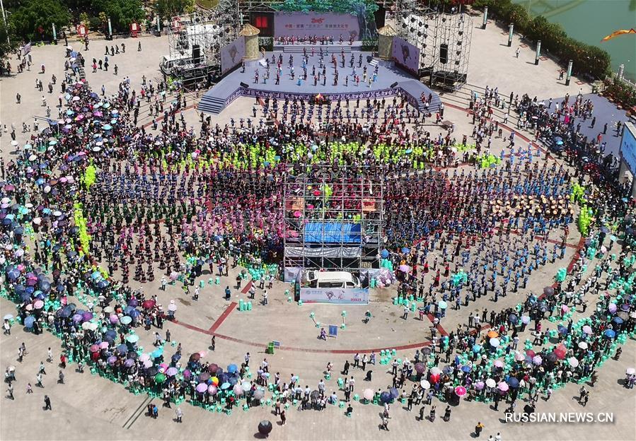 В провинции Гуйчжоу открылся Ванмоский культурный фестиваль народности буи по случаю праздника Саньюэсань