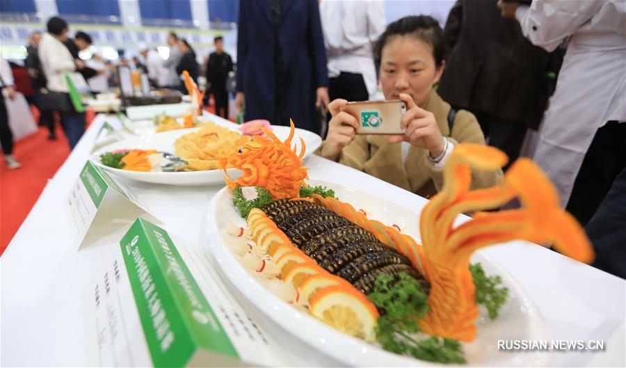 В Хуайане стартовал Всекитайский пригласительный турнир мастеров хуайянской кухни 2018