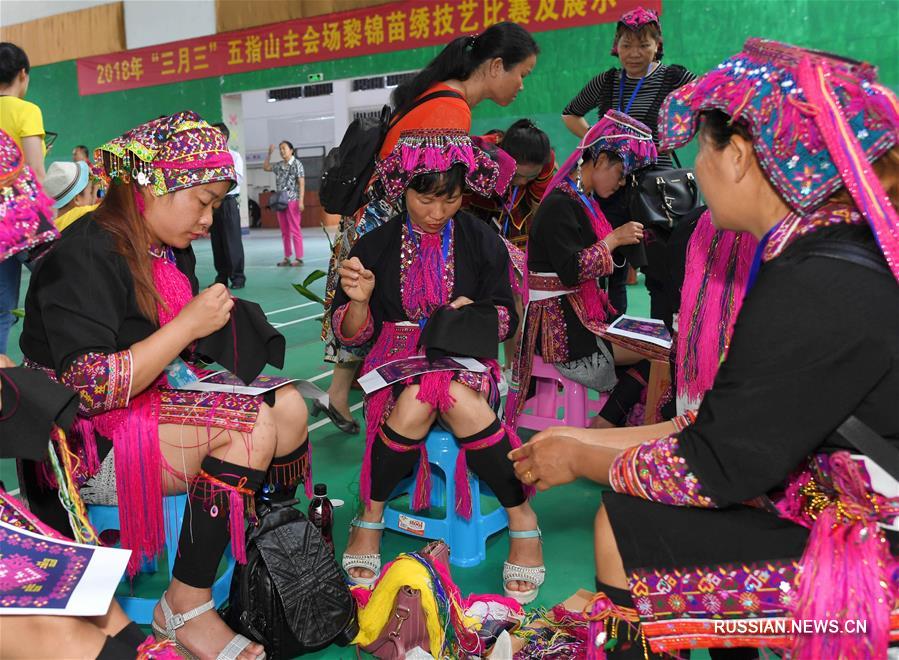 Празднование Саньюэсань в традициях народностей ли и мяо на Хайнане