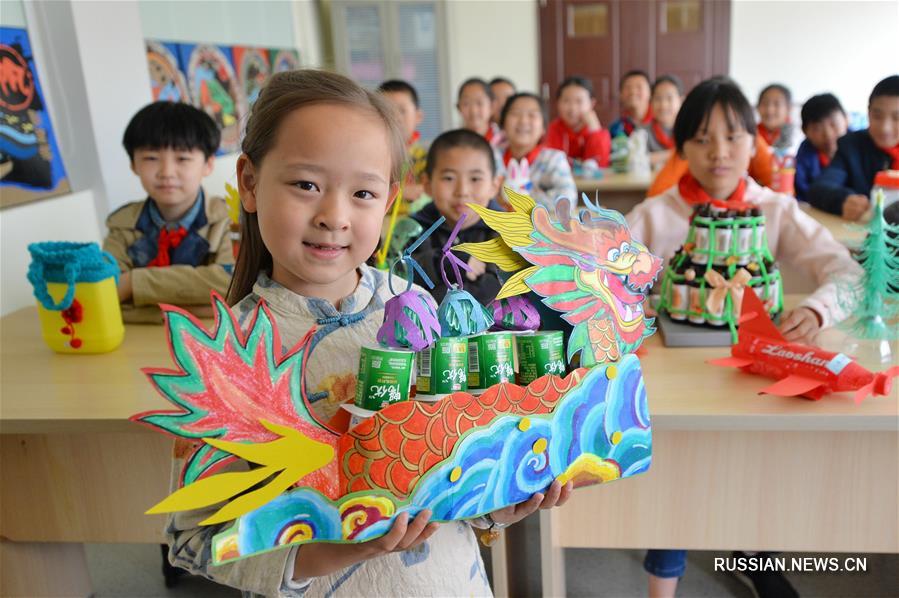 По всему Китаю проходят тематические акции в преддверии Международного дня Земли